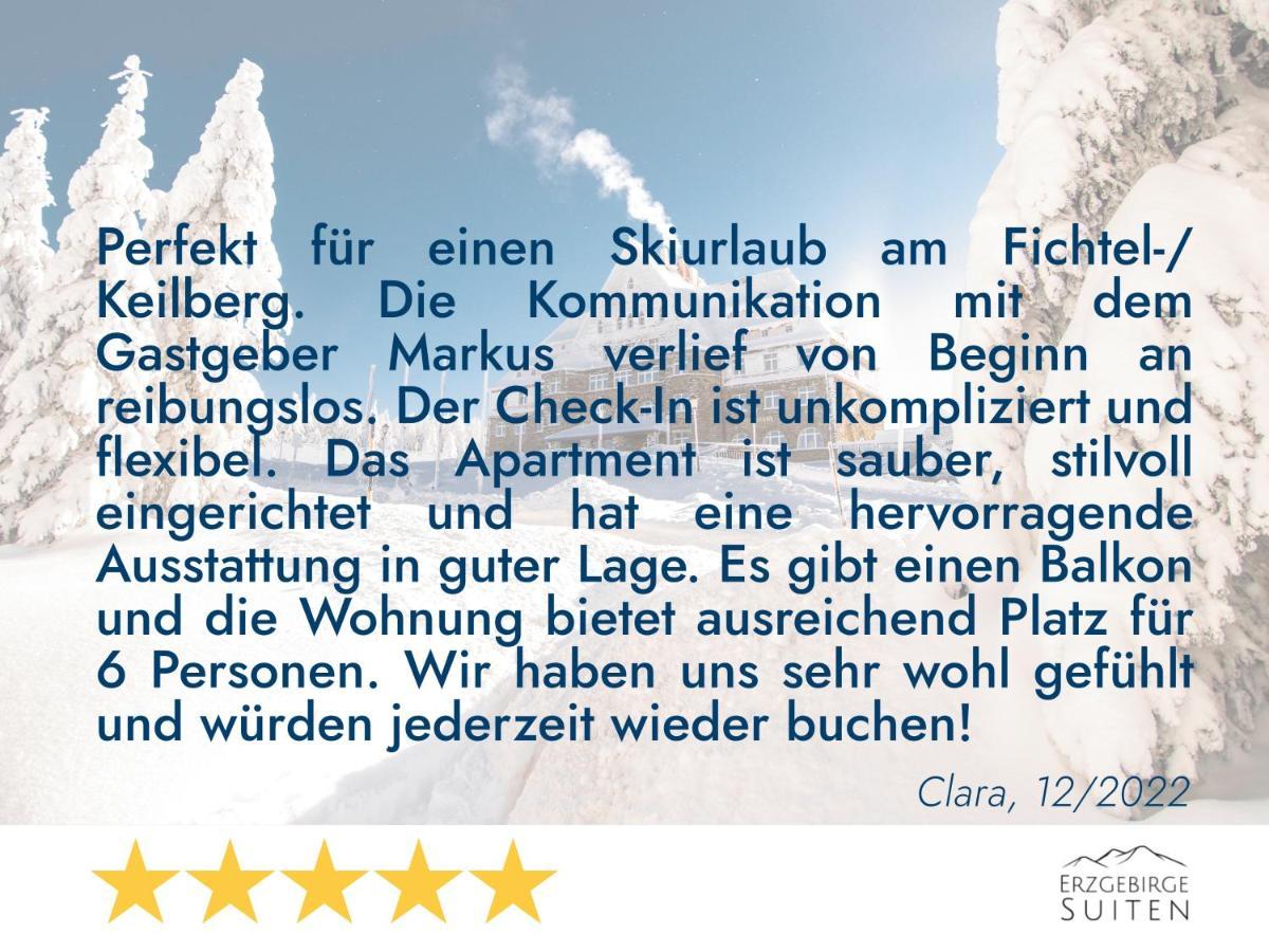 Erzgebirge Suite Bergruhe Обервиезентал Екстериор снимка